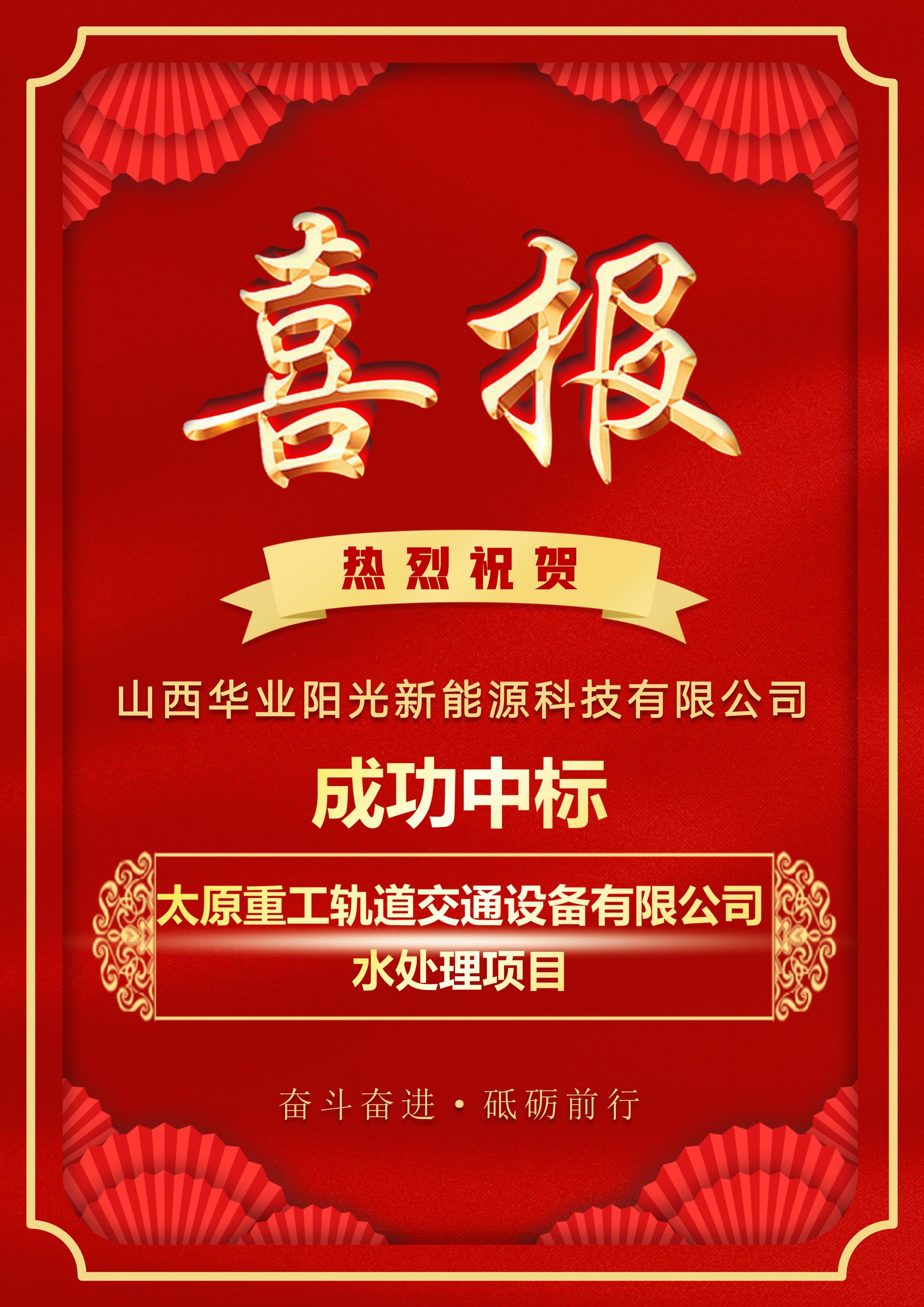 精达股份(600577.SH)：李光荣及一致行动人已合计减持6430万股公司股份