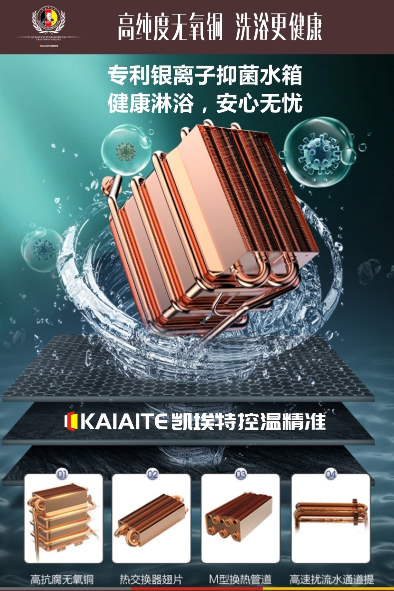 仙乐健康获得发明专利授权：“一种三层无缝软胶囊组合物”