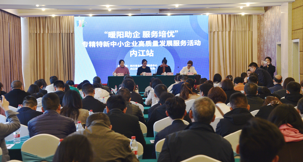 韩国启动“K-出口之星500”计划，集中培育中小企业出口能力