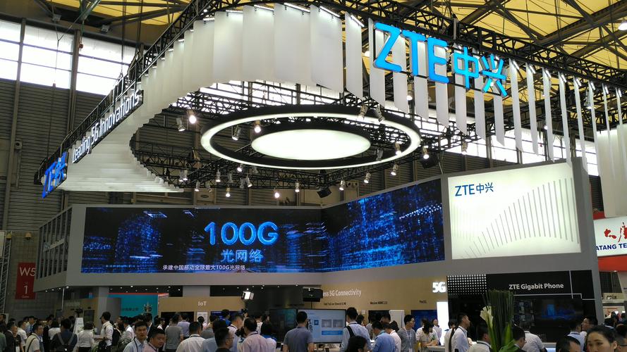 中兴通讯公布国际专利申请：“探测参考信号资源配置方法、装置、存储介质及程序产品”