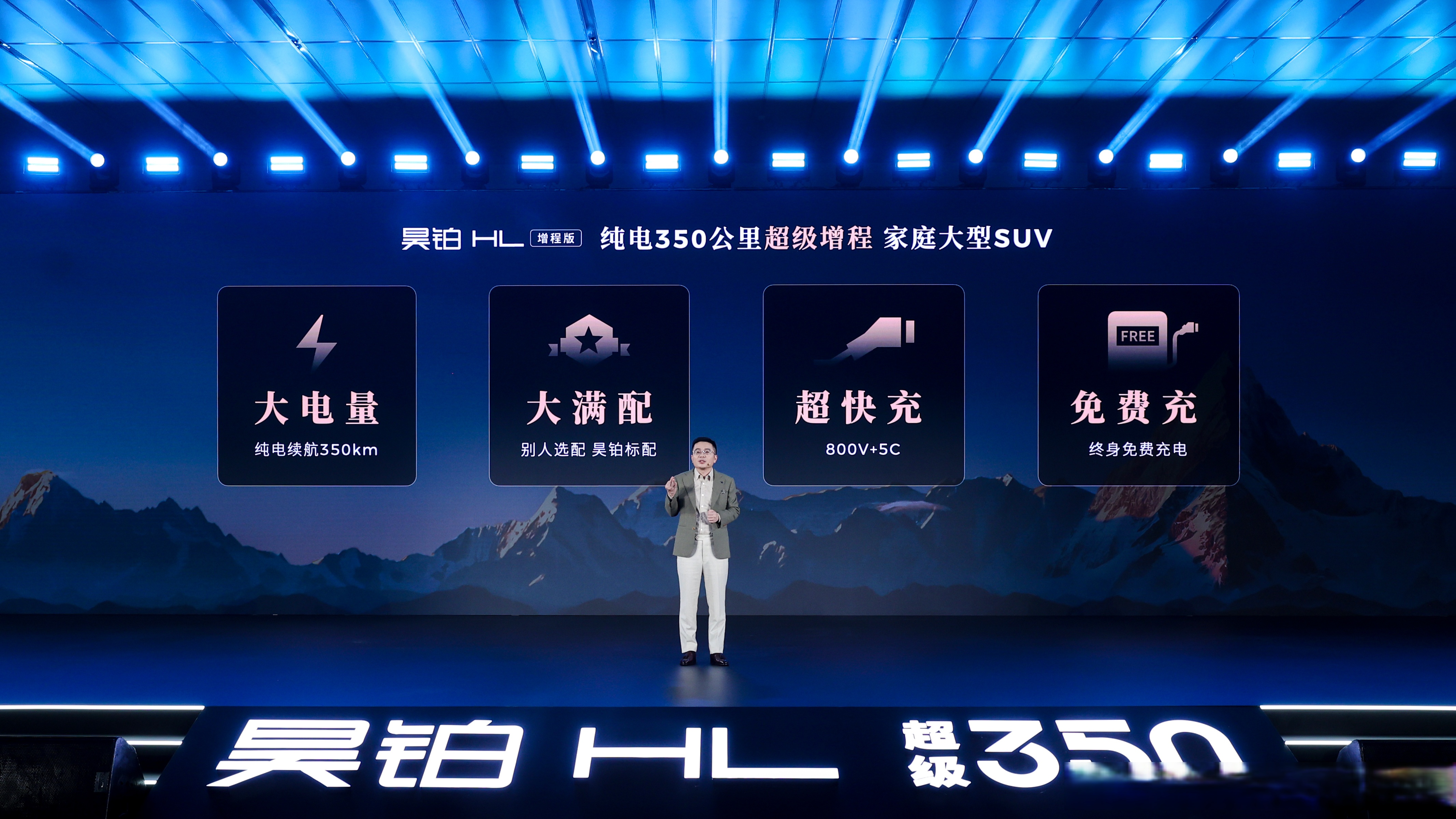 华夏基金-热点解读：Optimus进展符合预期，小鹏机器人亮相，人形机器人产业驱动持续