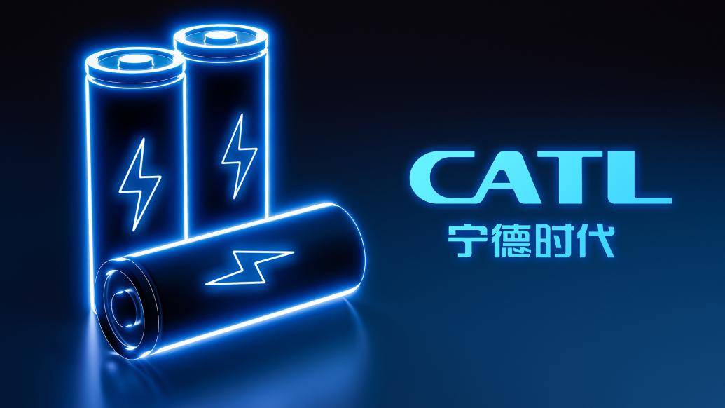 宁德时代公布国际专利申请：“电池单体组件、电池装置及用电设备”