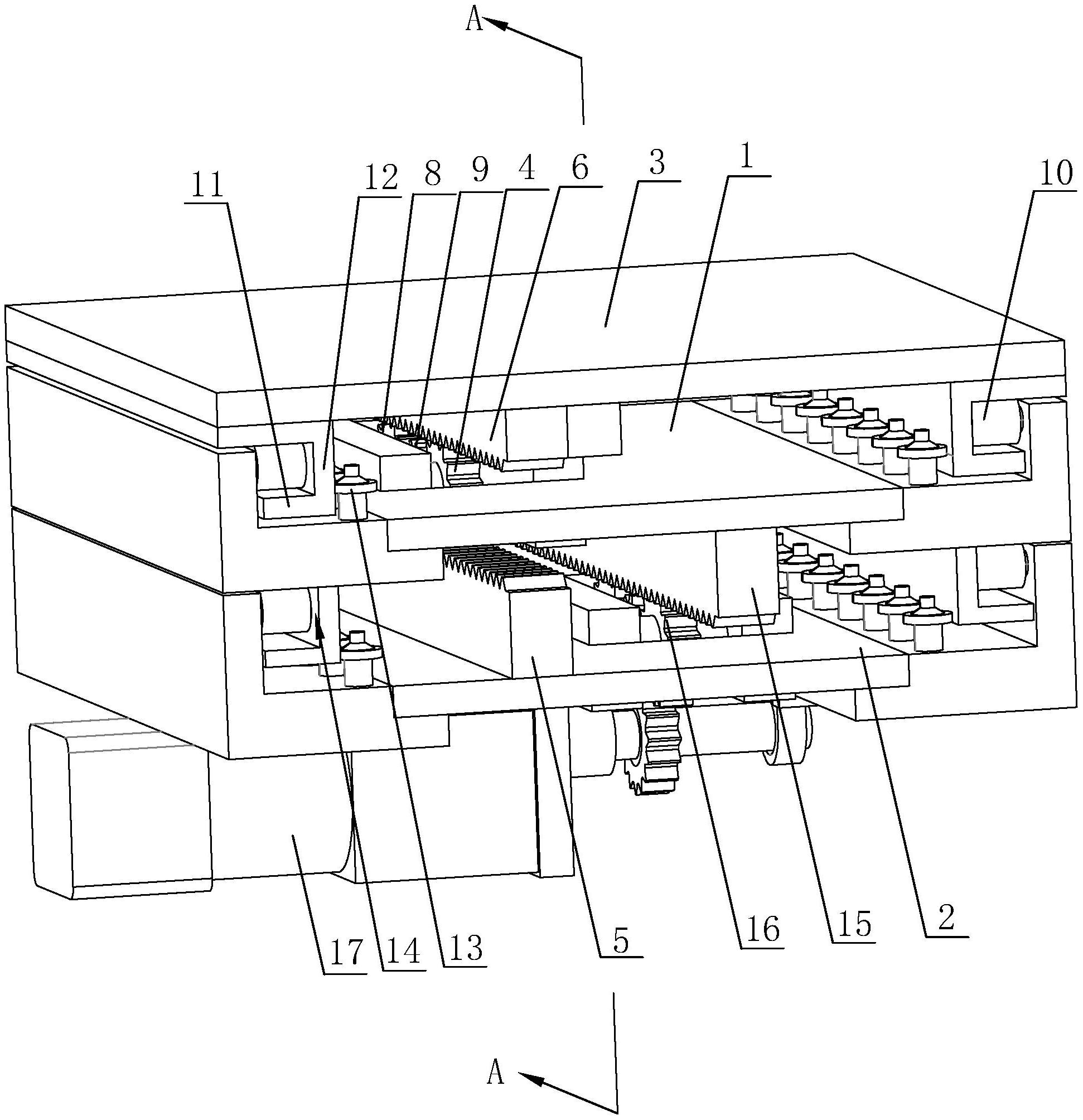 爱克股份获得实用新型专利授权：“一种RS485从设备的自动地址分配装置”