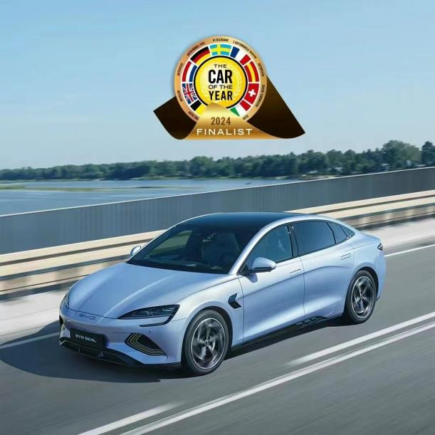 比亚迪获得发明专利授权：“进路测试方法、系统、设备、介质和程序产品”