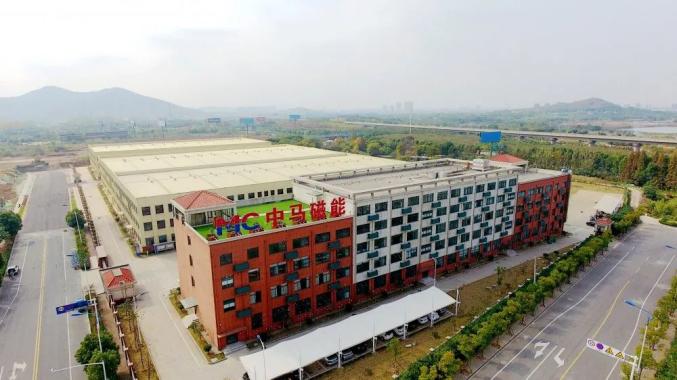 中钢天源：公司在电池级四氧化三锰领域深耕多年