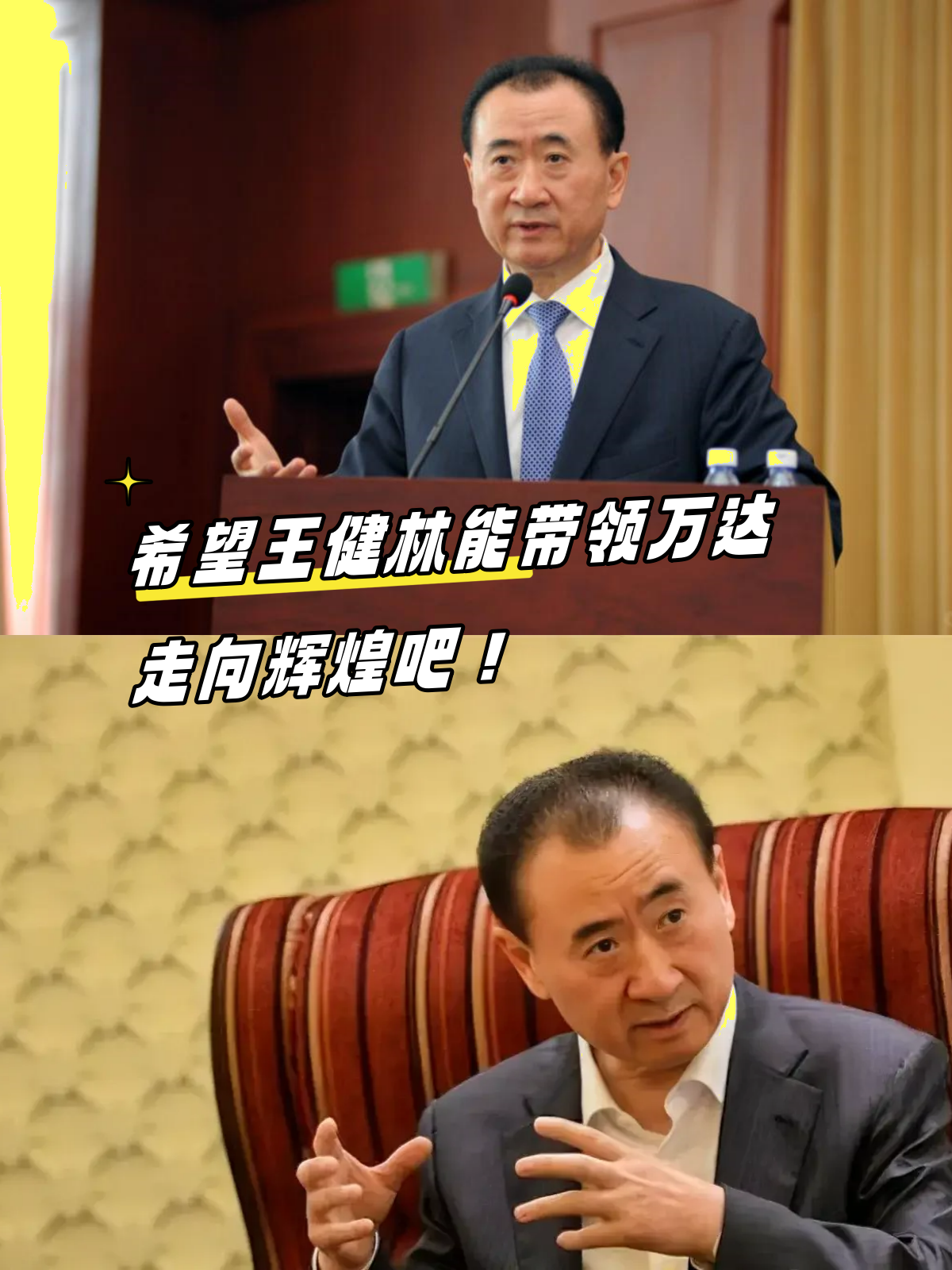 丰茂股份：截止2026年1月30日，公司股东总户数为7,483户（含信用账户）