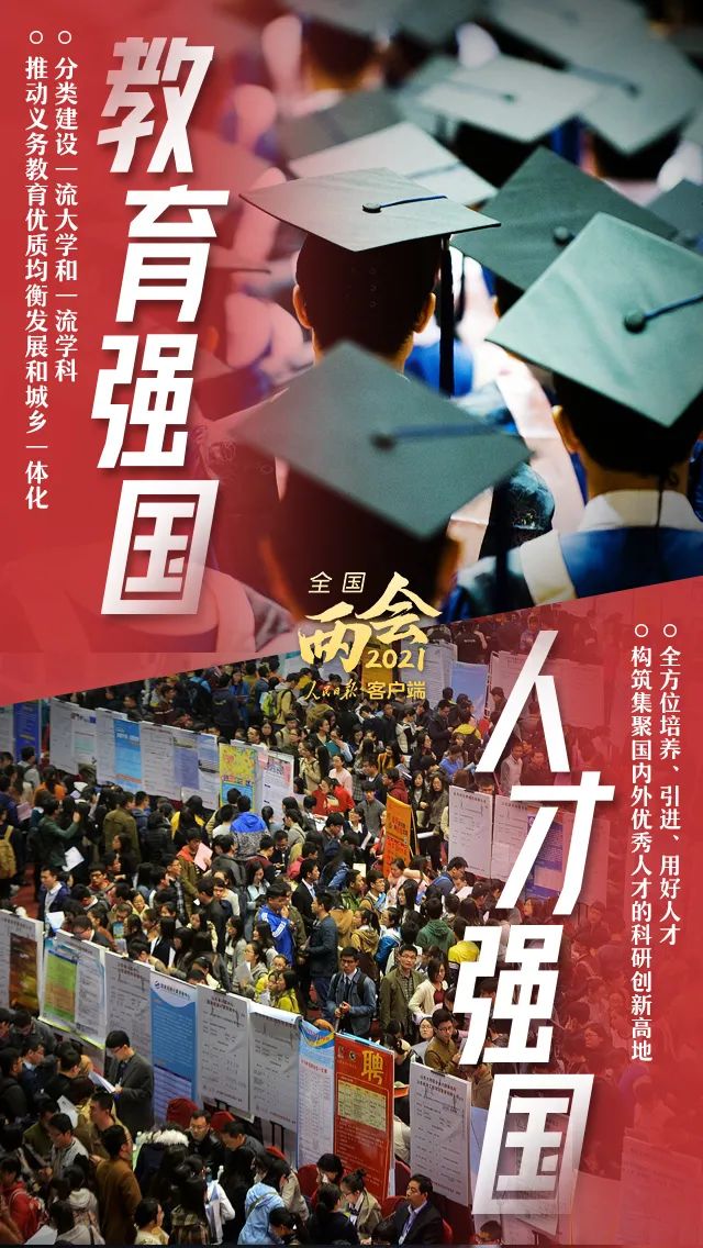 新媒股份：积极建设“喜粤TV”媒资库