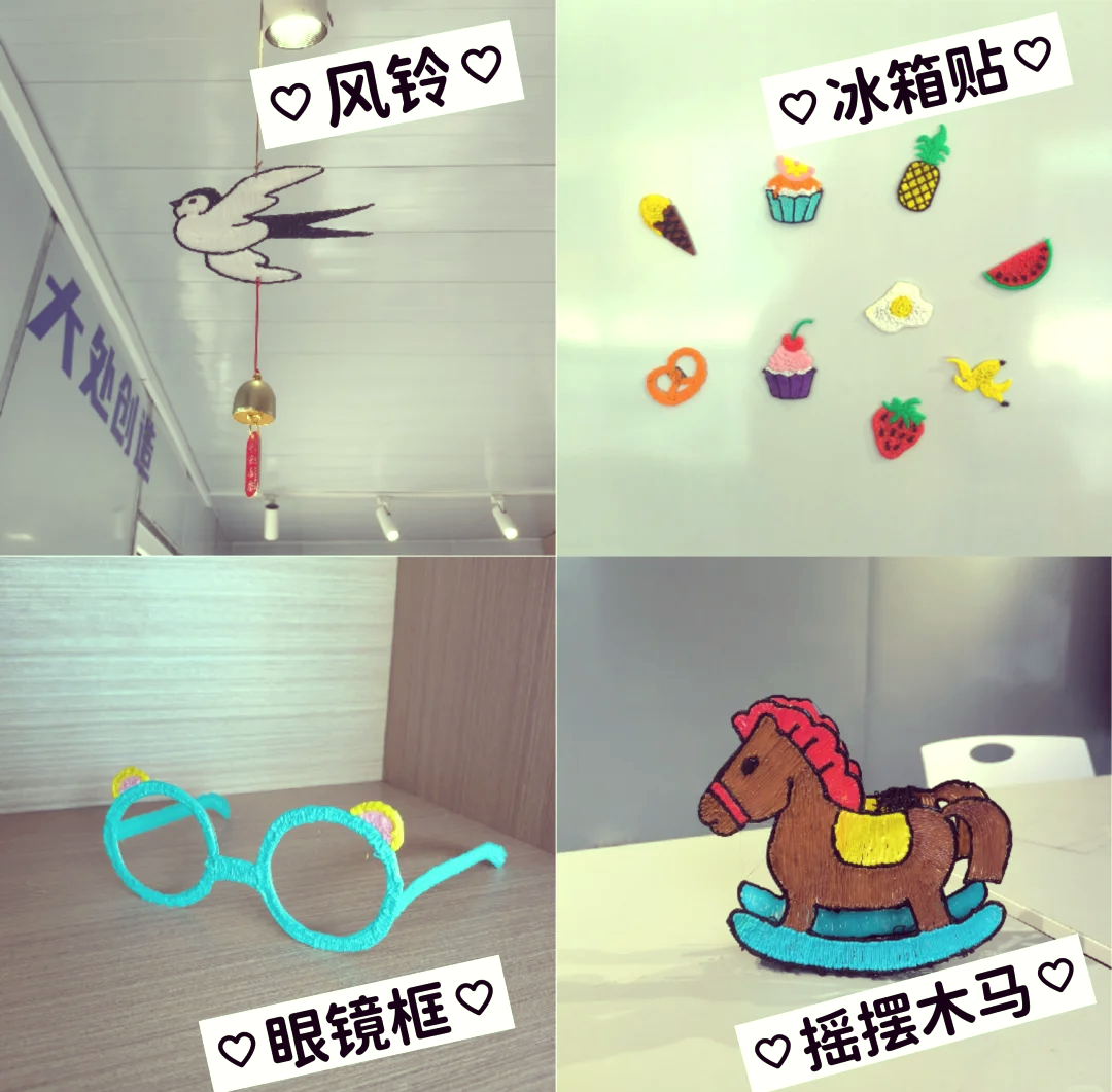 3D技术0.6秒即可打印毫米级结构