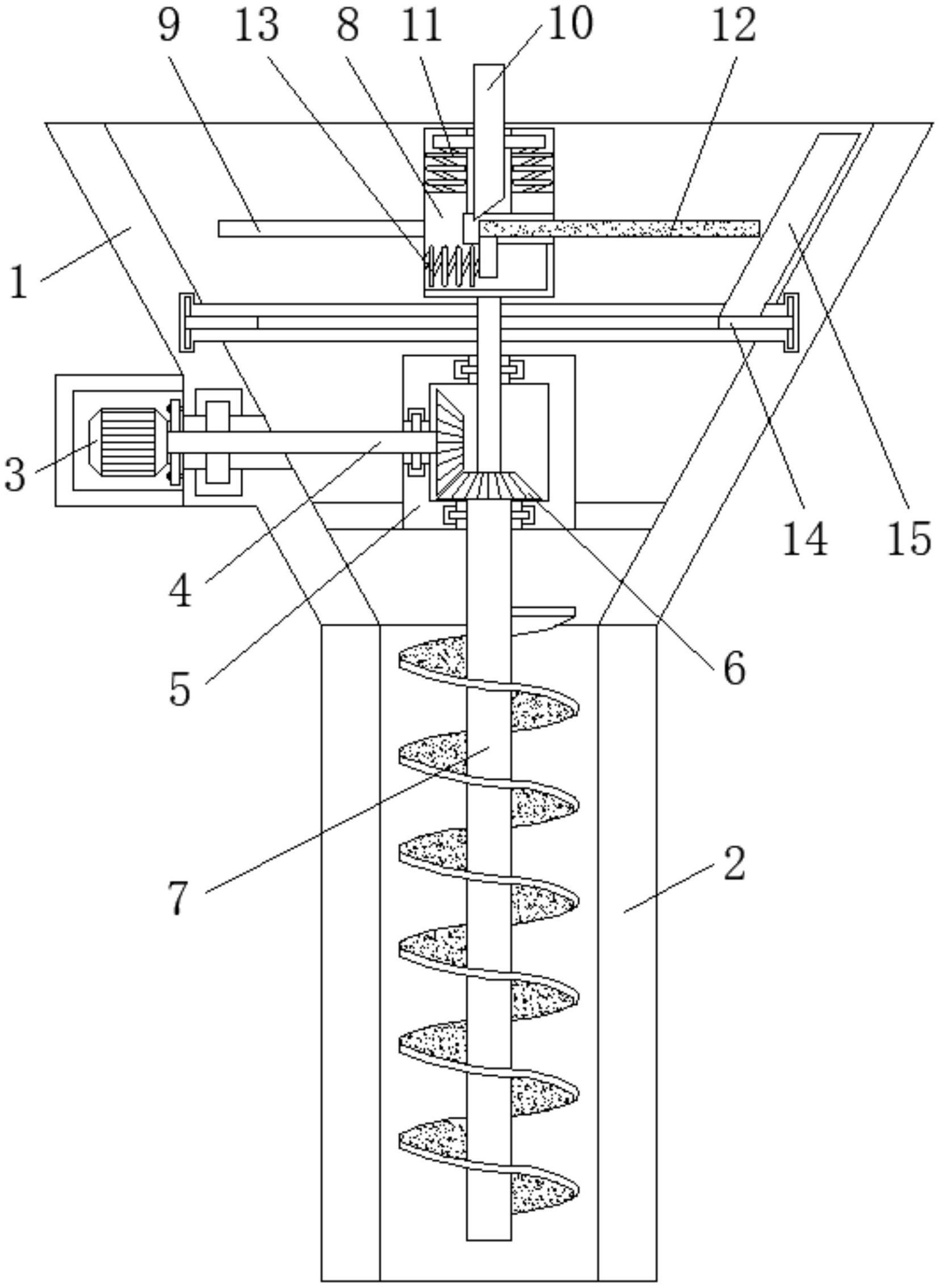 德马科技获得实用新型专利授权:“一种用于滑触线的导轨装置”