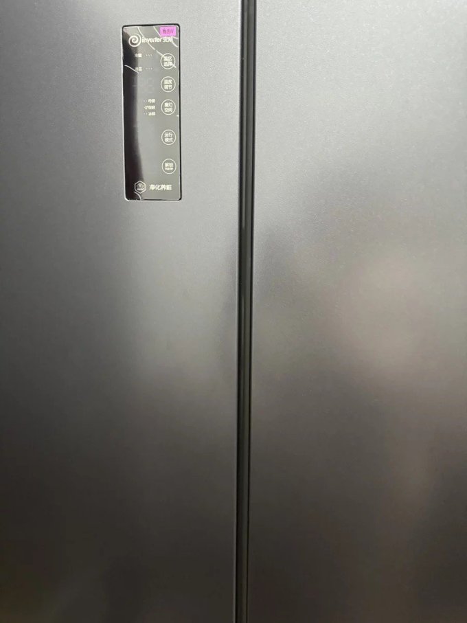 海信家电获得实用新型专利授权：“冰箱抽屉结构及冰箱”