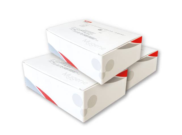 格林纳达与欧佩克基金签署医院融资协议