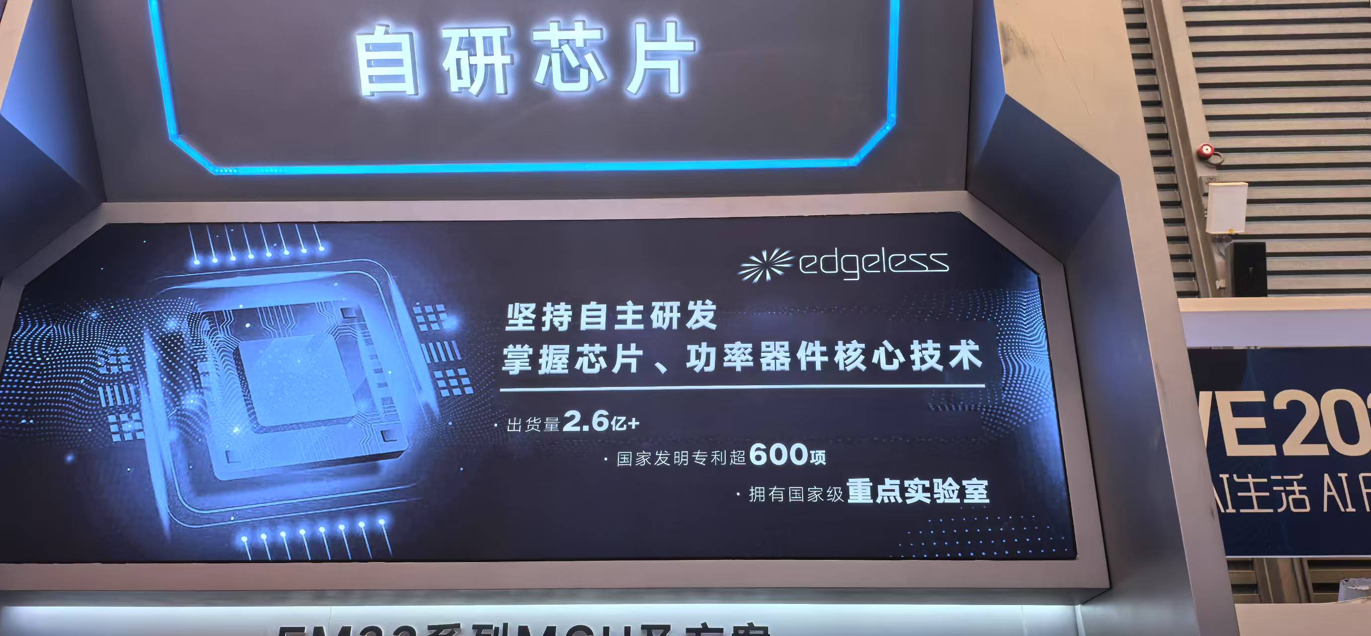 格力电器获得发明专利授权:“智能家居设备的控制方法、装置、服务器及系统”