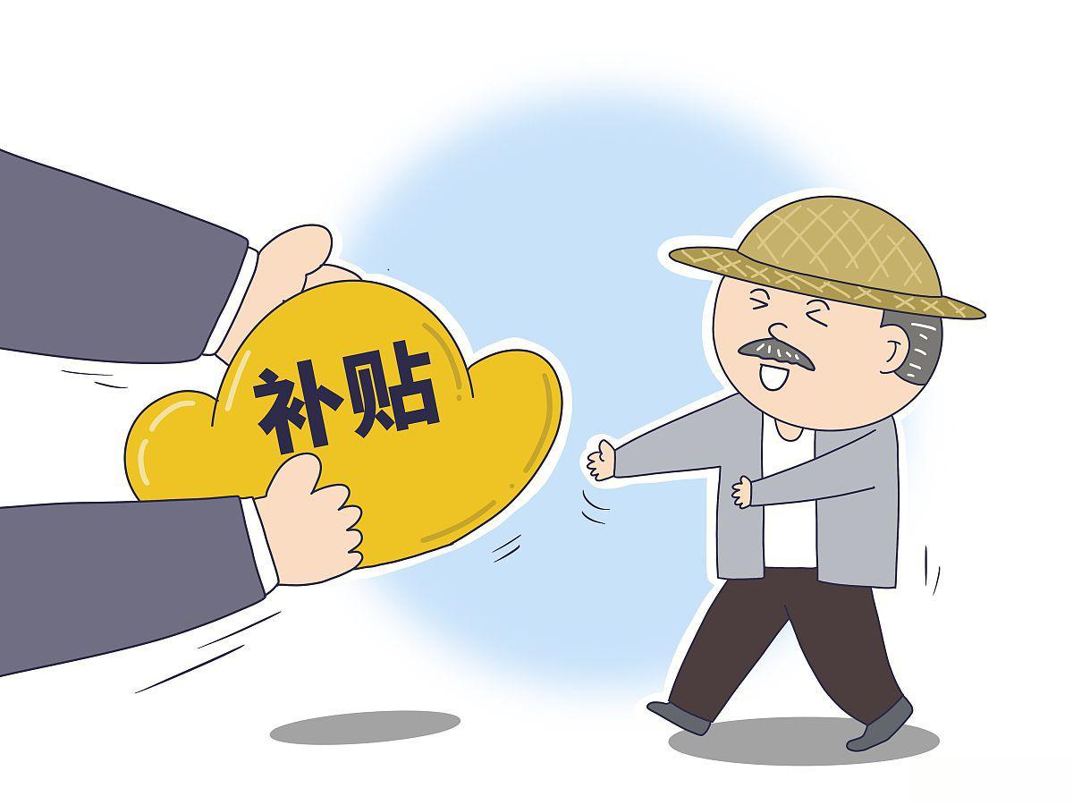 韩产业部：将选30个战略项目吸引外商投资，并提高现金补贴比例