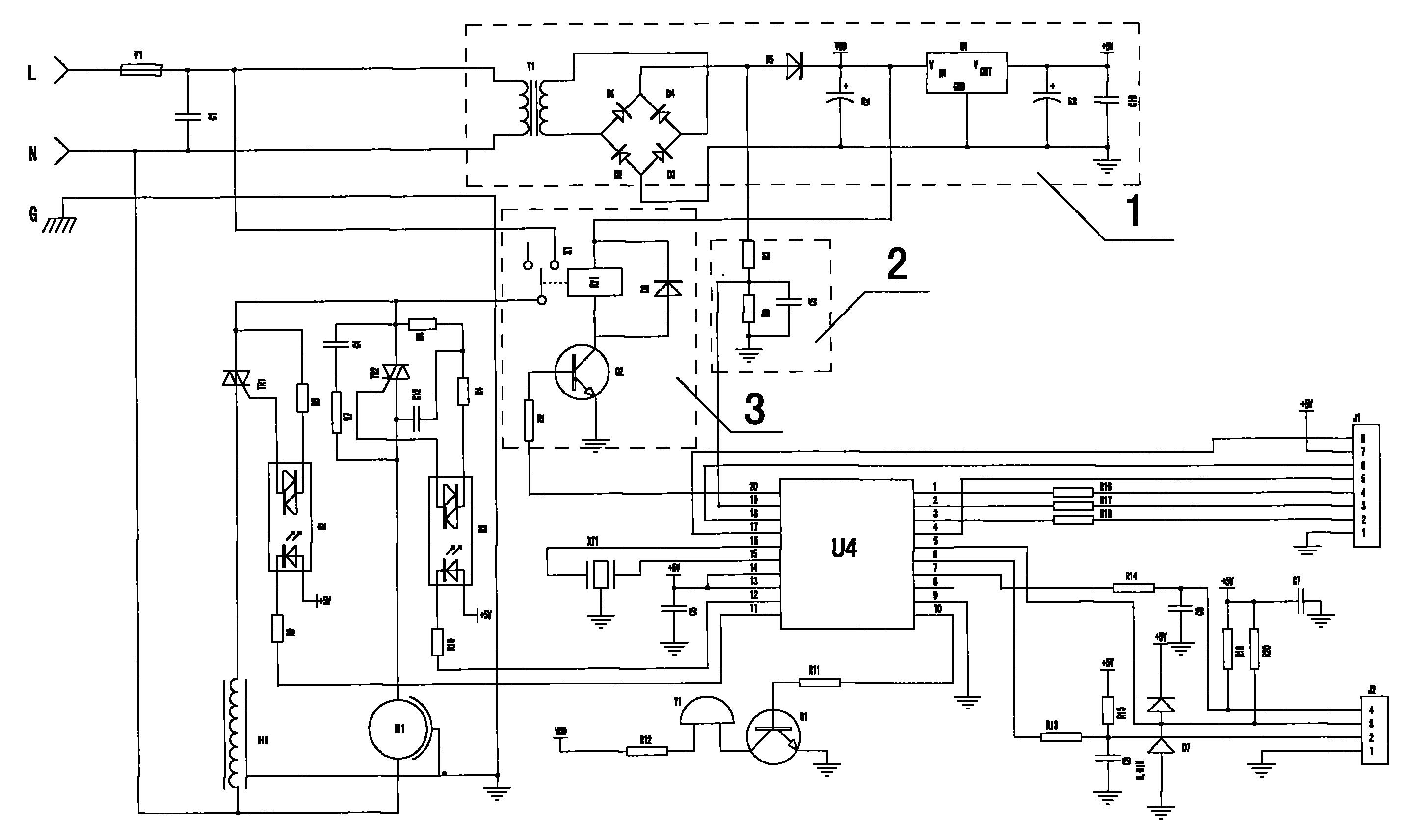 艾为电子获得发明专利授权:“一种过零检测电路和同步降压变换器”