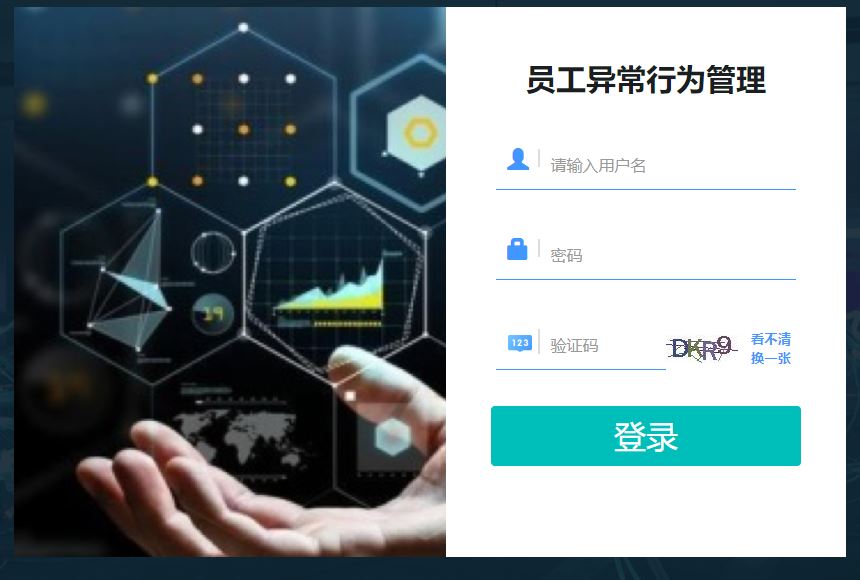 建设银行获得发明专利授权:“集群作业的调度方法、装置、设备和存储介质”