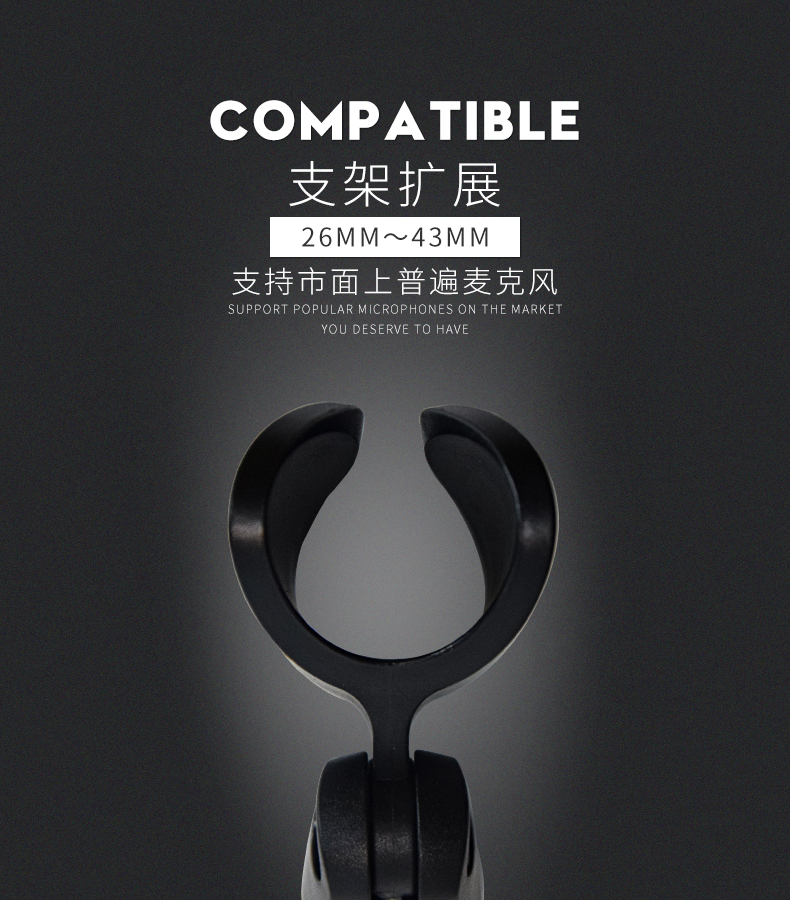 视源股份获得外观设计专利授权:“桌面麦克风的主体”