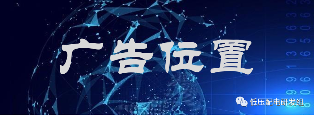 洛凯股份获得实用新型专利授权:“一种抽屉座位置信号装置”