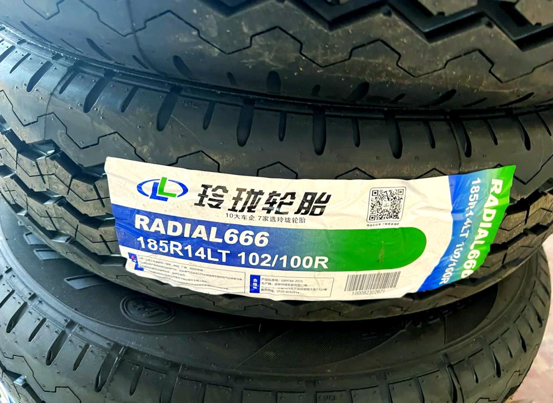 中策橡胶获得外观设计专利授权：“轮胎（SW508）”