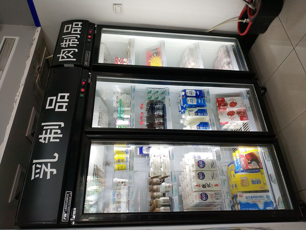 格力电器获得发明专利授权:“制冰块组件和冰箱”