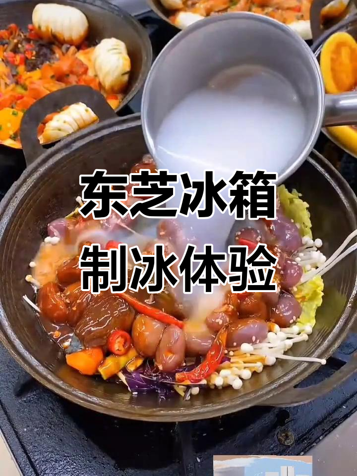 格力电器获得发明专利授权:“制冰块组件和冰箱”