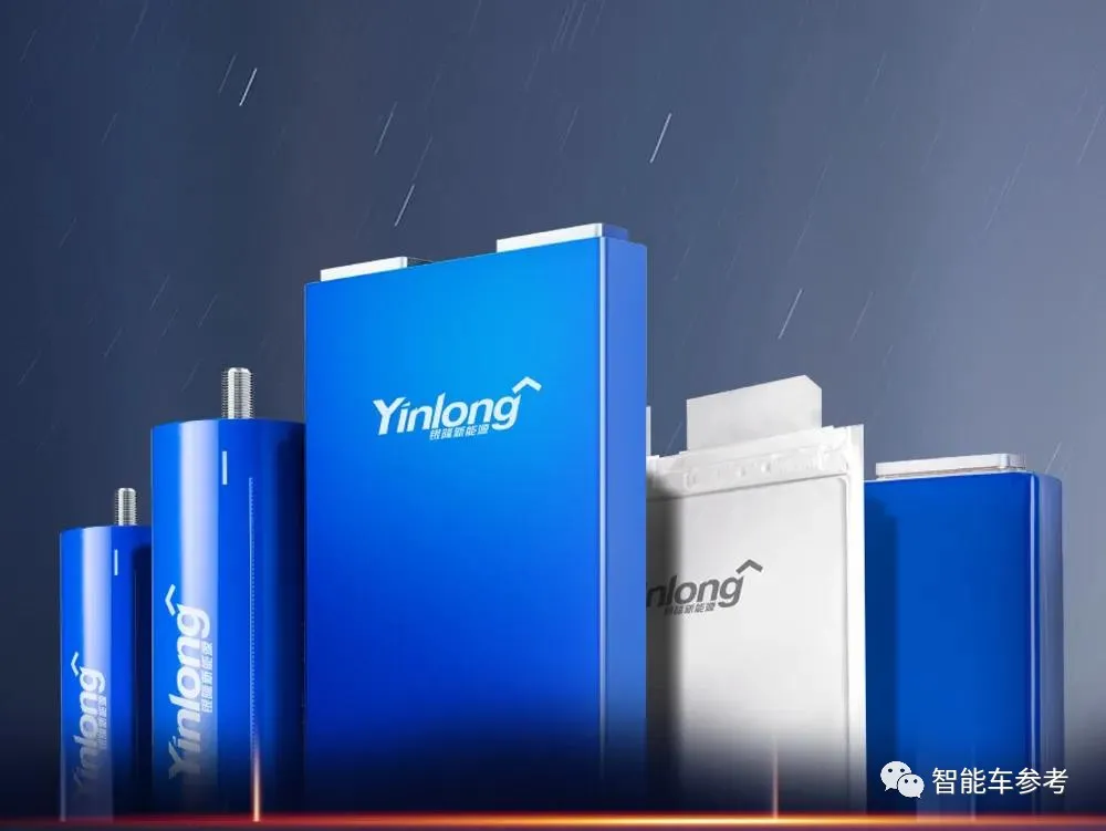 格力电器获得发明专利授权：“方形磷酸铁锂电池自动化生产线的物流系统及管理方法”