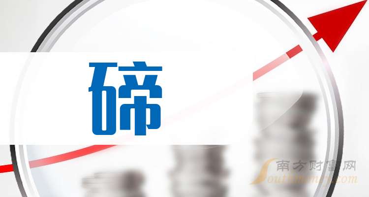 恒邦股份:截至2026年2月13日,公司的股东人数为85522户