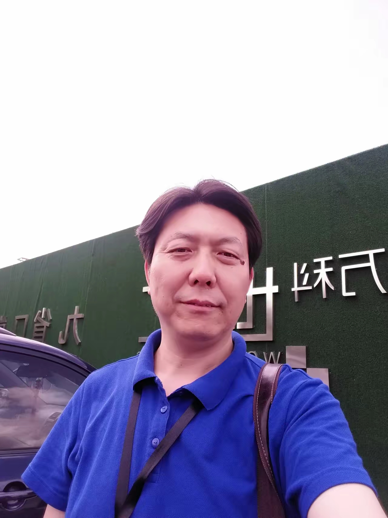 神火股份58岁董事长李宏伟因年龄原因辞职,新补选董事刘德学为会计出身,职工人均薪酬17万元