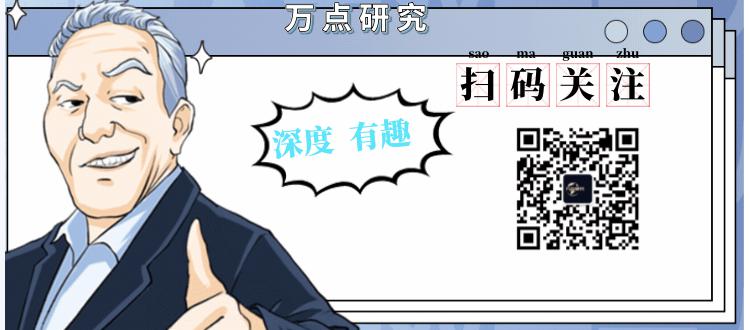 春节AI热潮后多点冷思考