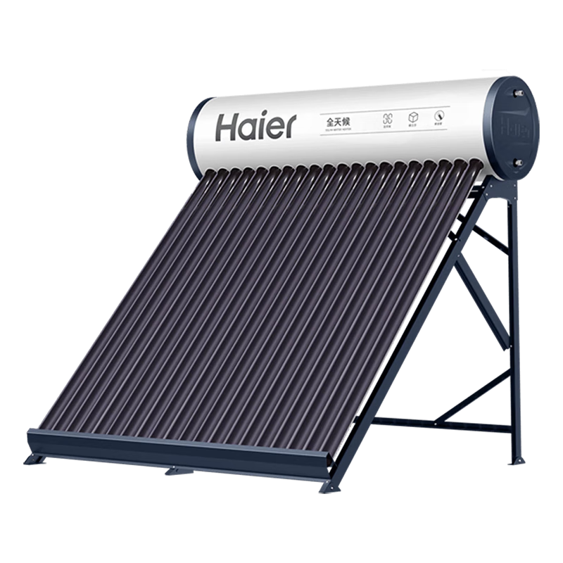 海尔智家获得实用新型专利授权：“一种过滤机构及净水设备”