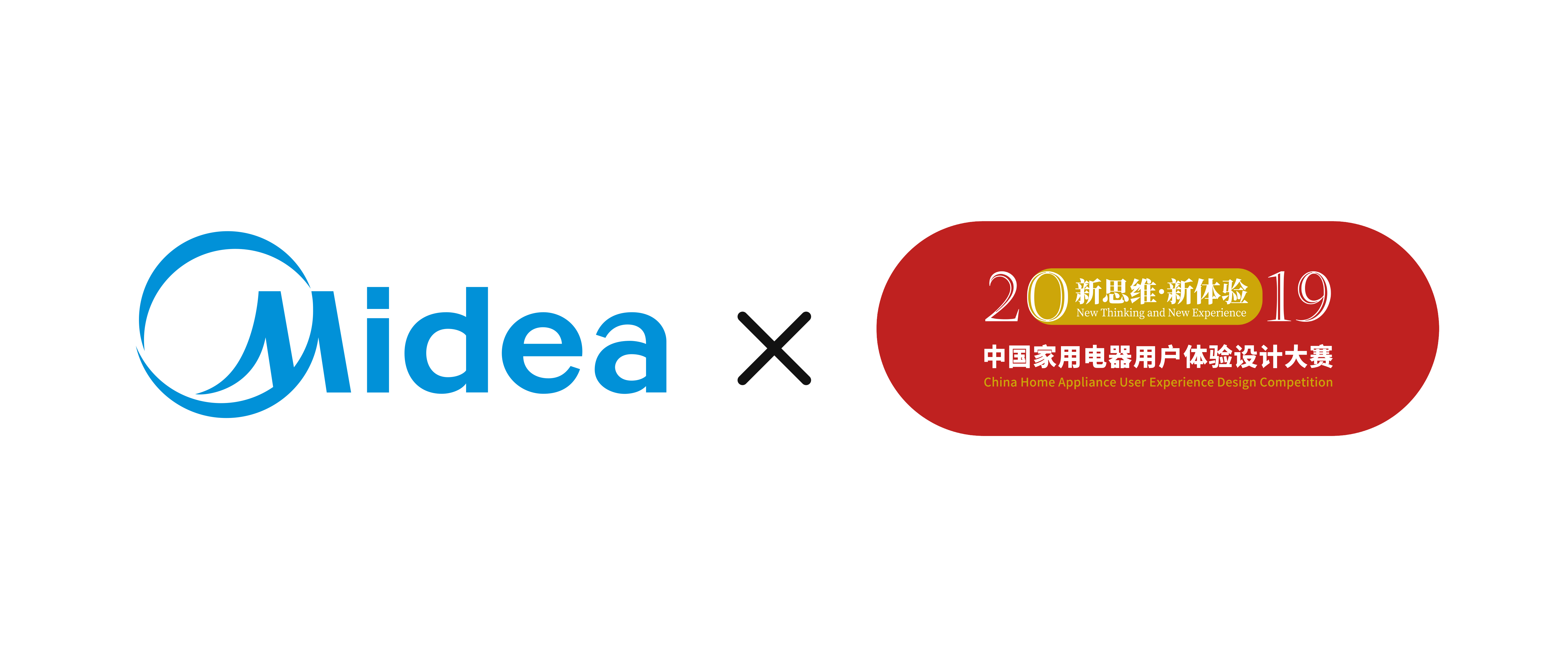 美的集团获得发明专利授权：“家电设备的控制方法、控制装置、电子设备及存储介质”