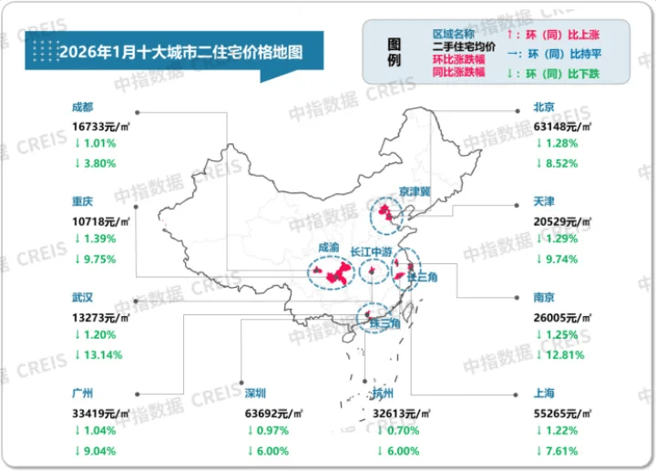 日月明获得发明专利授权:“轨道静态不平顺趋势预测方法、系统、电子设备及存储介质”