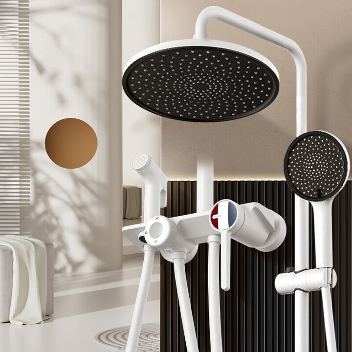 箭牌家居获得发明专利授权:“花洒喷头”