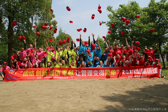 天禄科技获得发明专利授权:“一种导光板覆膜对齐检测方法、系统、设备”