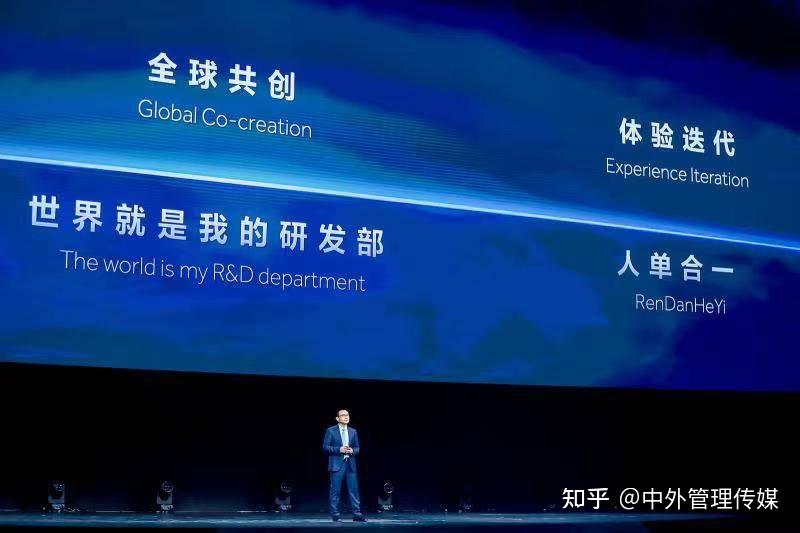 海尔智家获得发明专利授权:“目标区域的清洁方法及装置、存储介质及电子装置”