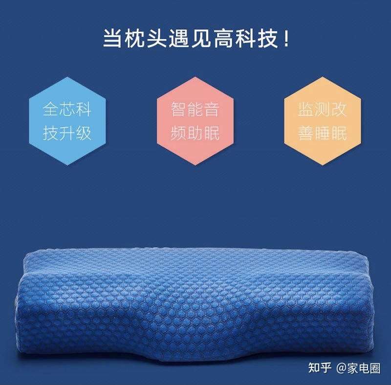 海尔智家公布国际专利申请：“分液器、换热装置及热泵机组”