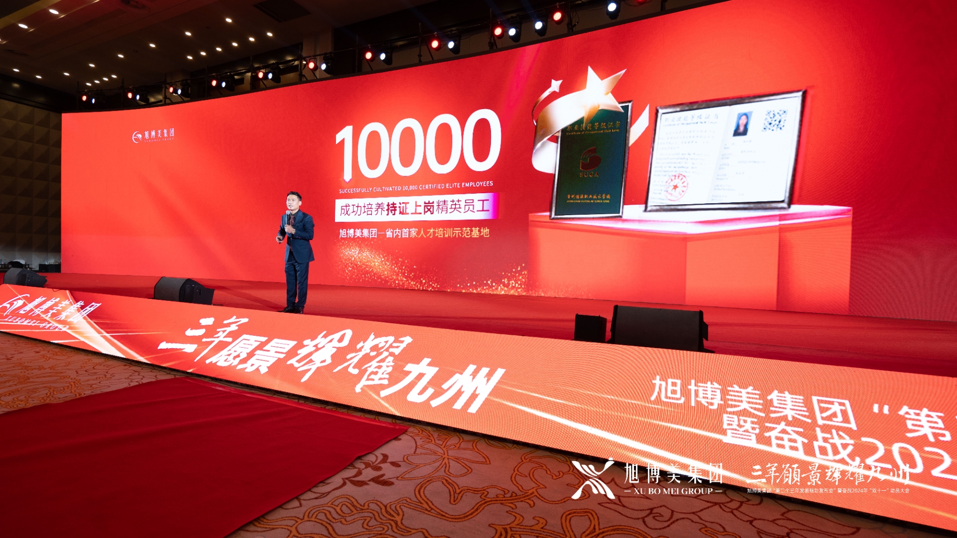 华夏大悦城商业REIT成功举办投资者开放日活动――以透明沟通共筑价值信任纽带