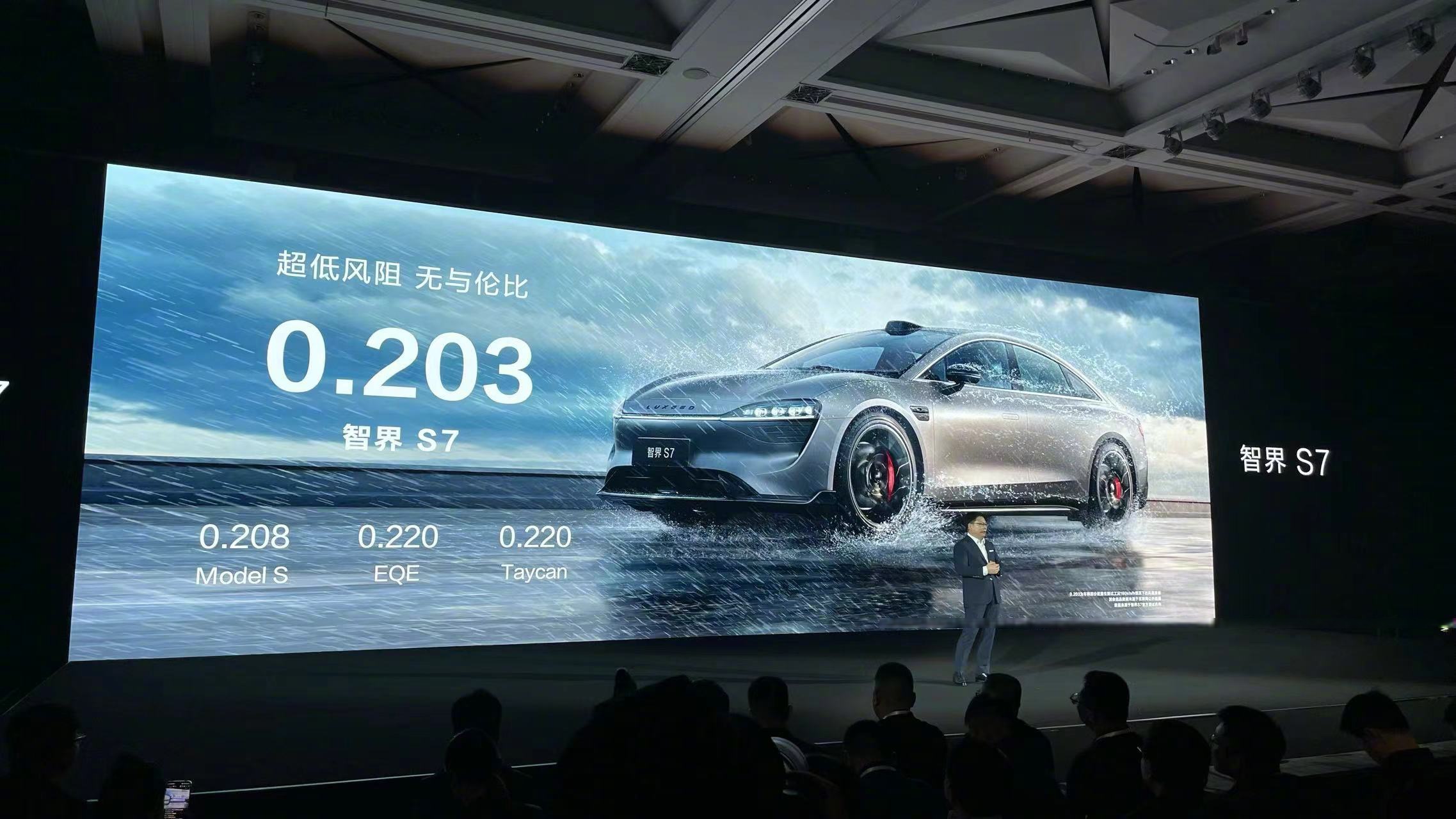 宁德时代获得外观设计专利授权:“热管理集成模块”