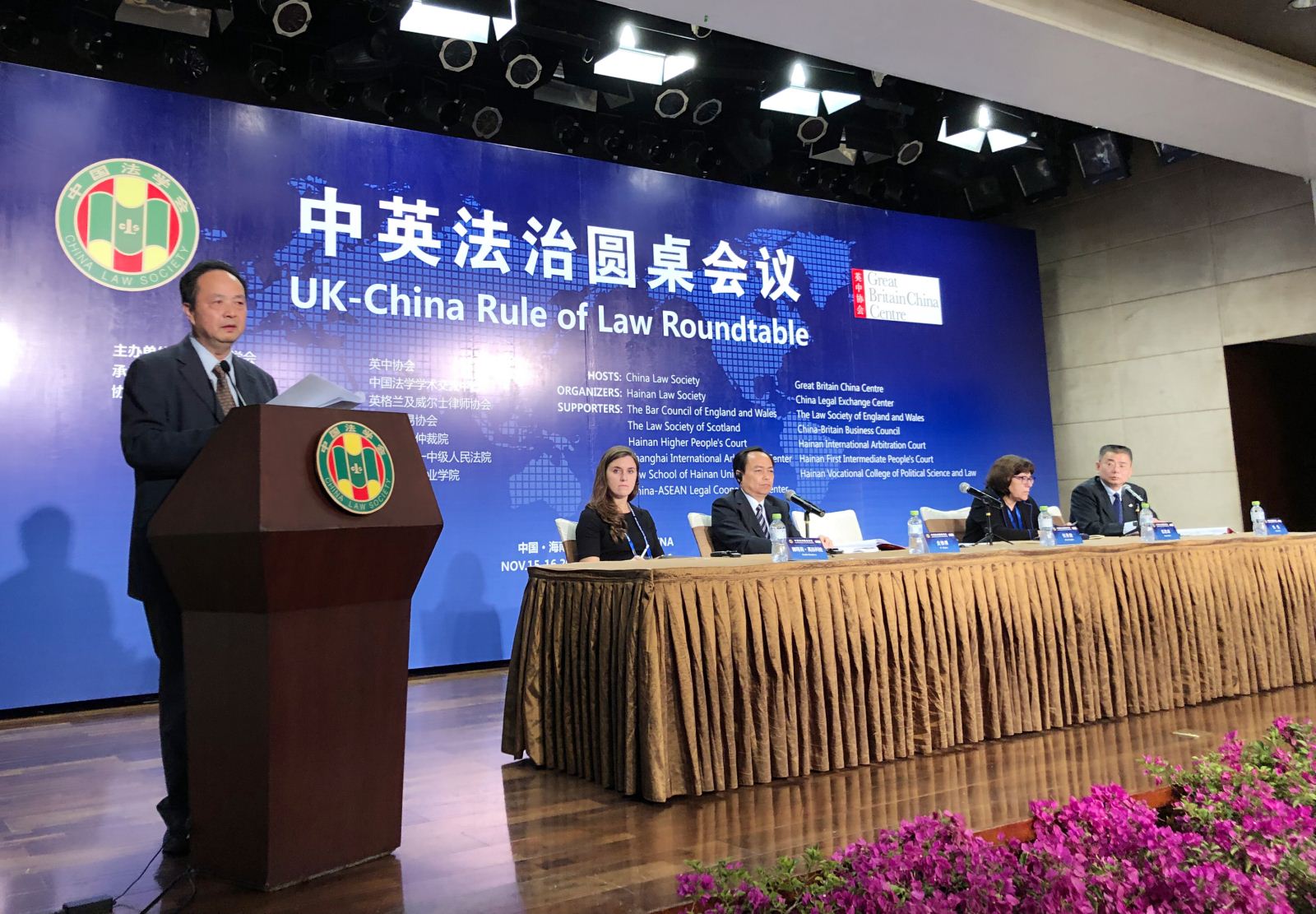 迪拜商会与国际商会联合举办圆桌会议