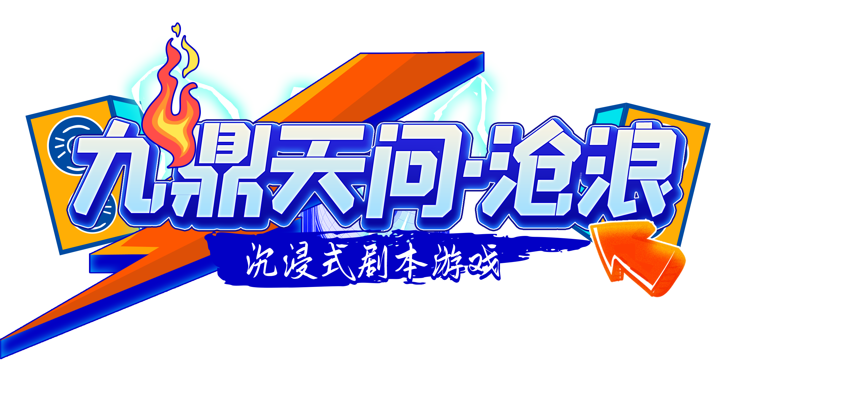 百纳千成：公司经营情况一切正常
