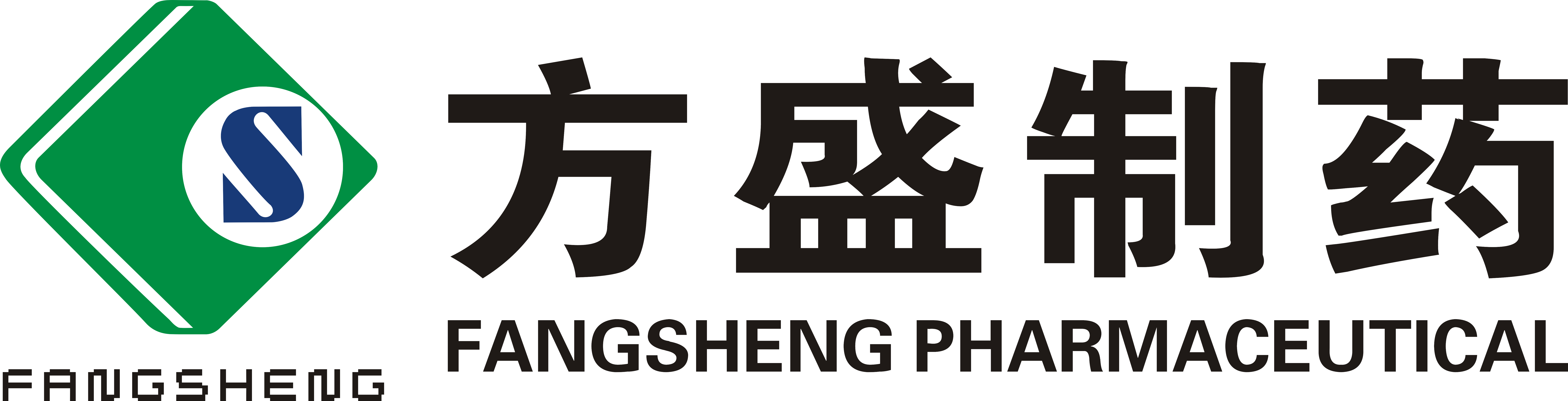 方盛制药(603998.SH)：比索洛尔氨氯地平片获得《药品注册证书》