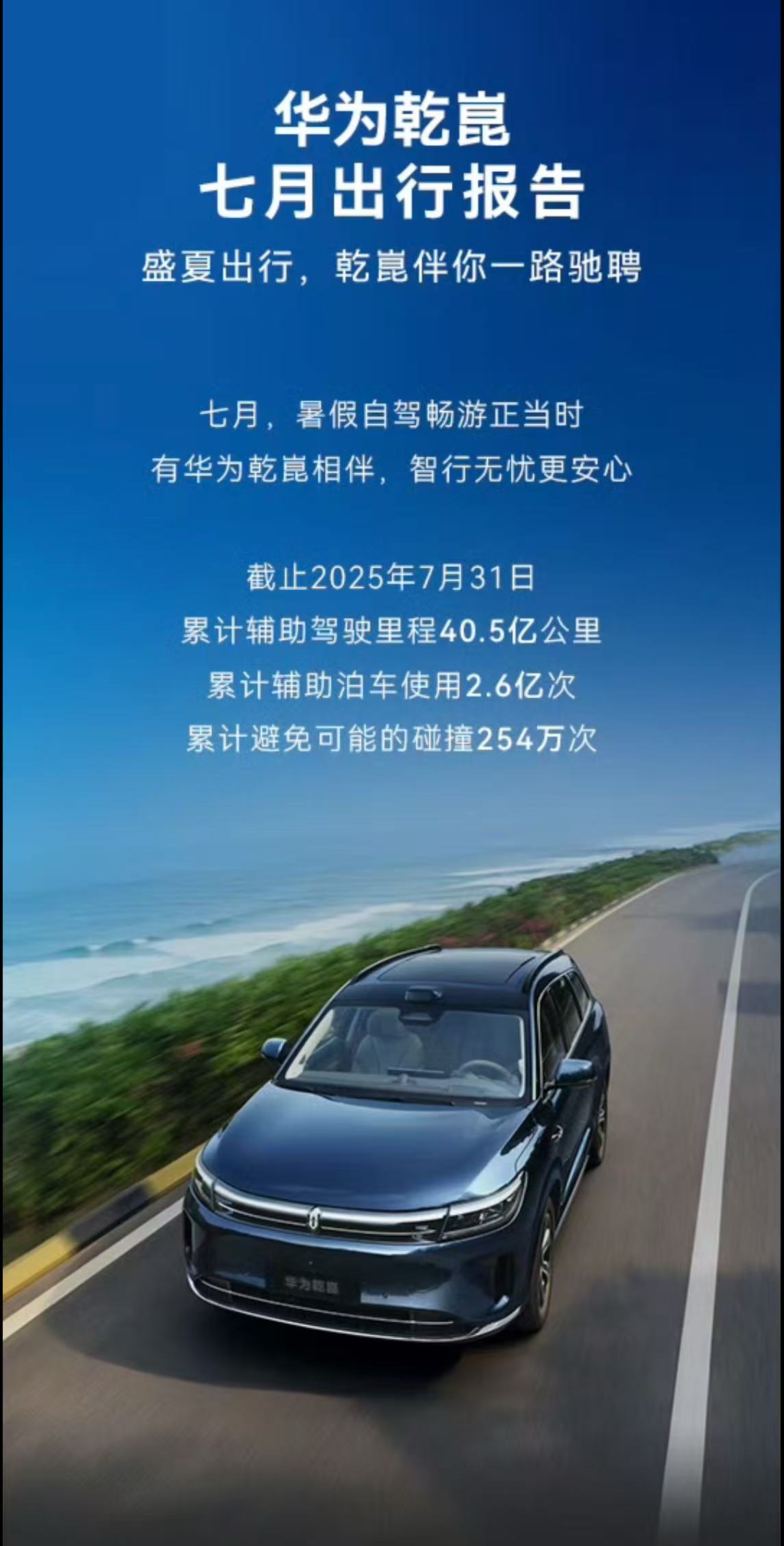 汽车之家发布2025年Q4及全年业绩 内容价值持续升级 O2O+AI双轮驱动亮点凸显