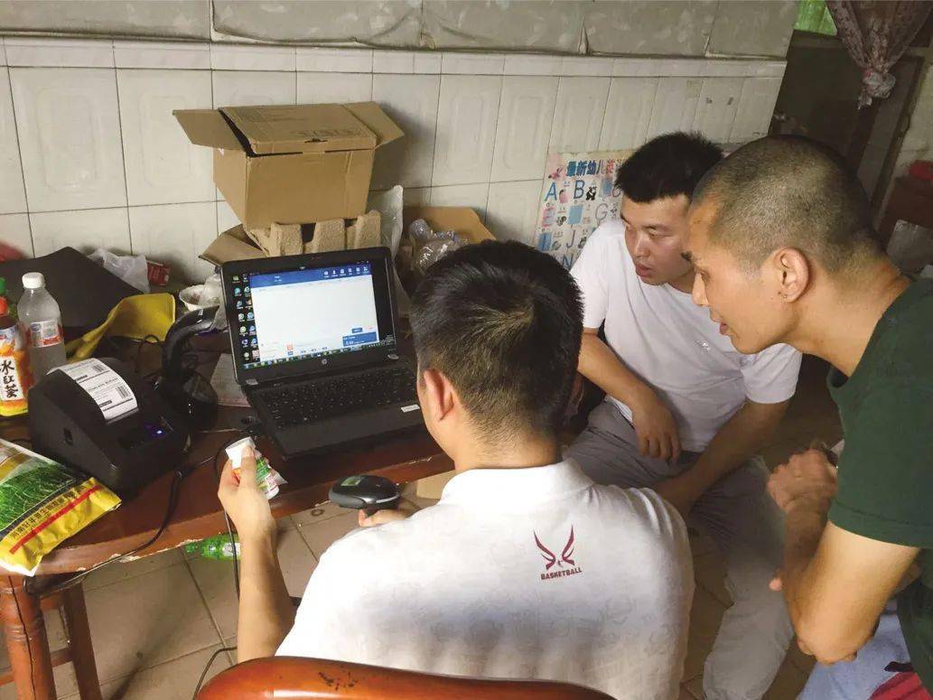 东软集团新注册《东软添翼康复专科系统V1.0》等5个项目的软件著作权