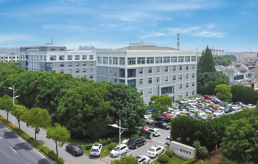 高澜股份新注册《液冷高可靠智能控制管理系统V1.0》项目的软件著作权