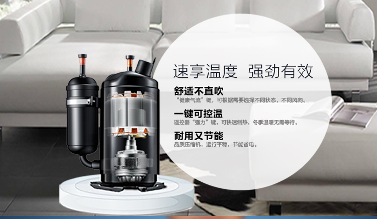 海尔智家获得实用新型专利授权：“制冷系统及制冷设备”