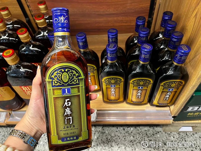 金枫酒业获得实用新型专利授权：“一种用于黄酒酿造的多功能发酵槽”