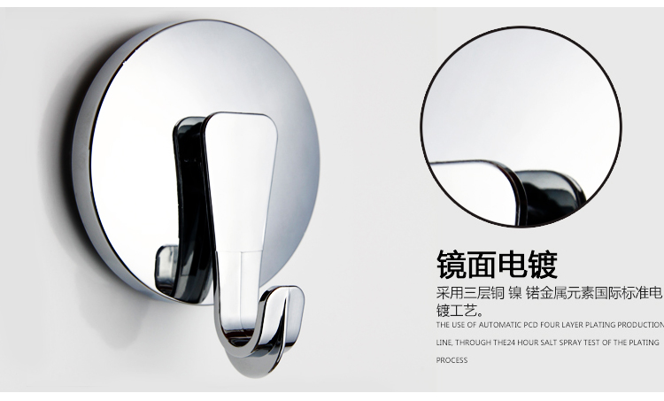 太力科技获得外观设计专利授权：“吸盘（拨杆2）”