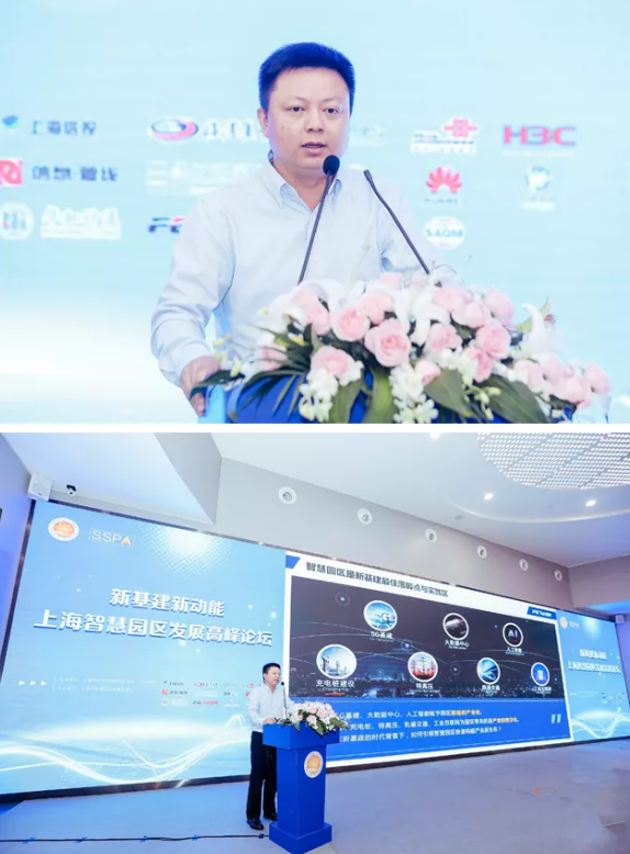 世纪互联机构间REITs渐次落地 沪市债券持续助力算力产业新基建