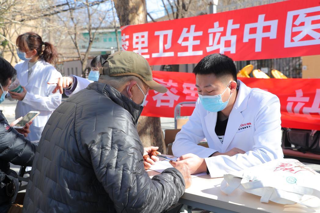 京东健康用“新质”笔触描绘健康中国新图景