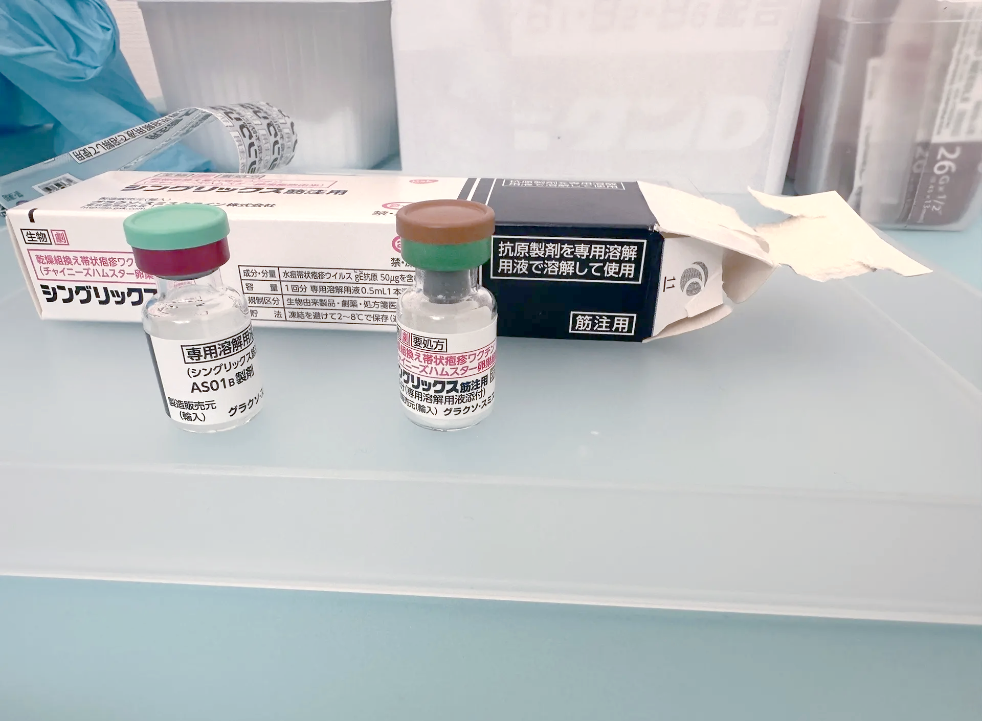 亚辉龙获得发明专利授权：“THSD7A重组抗原及其制备方法和应用”