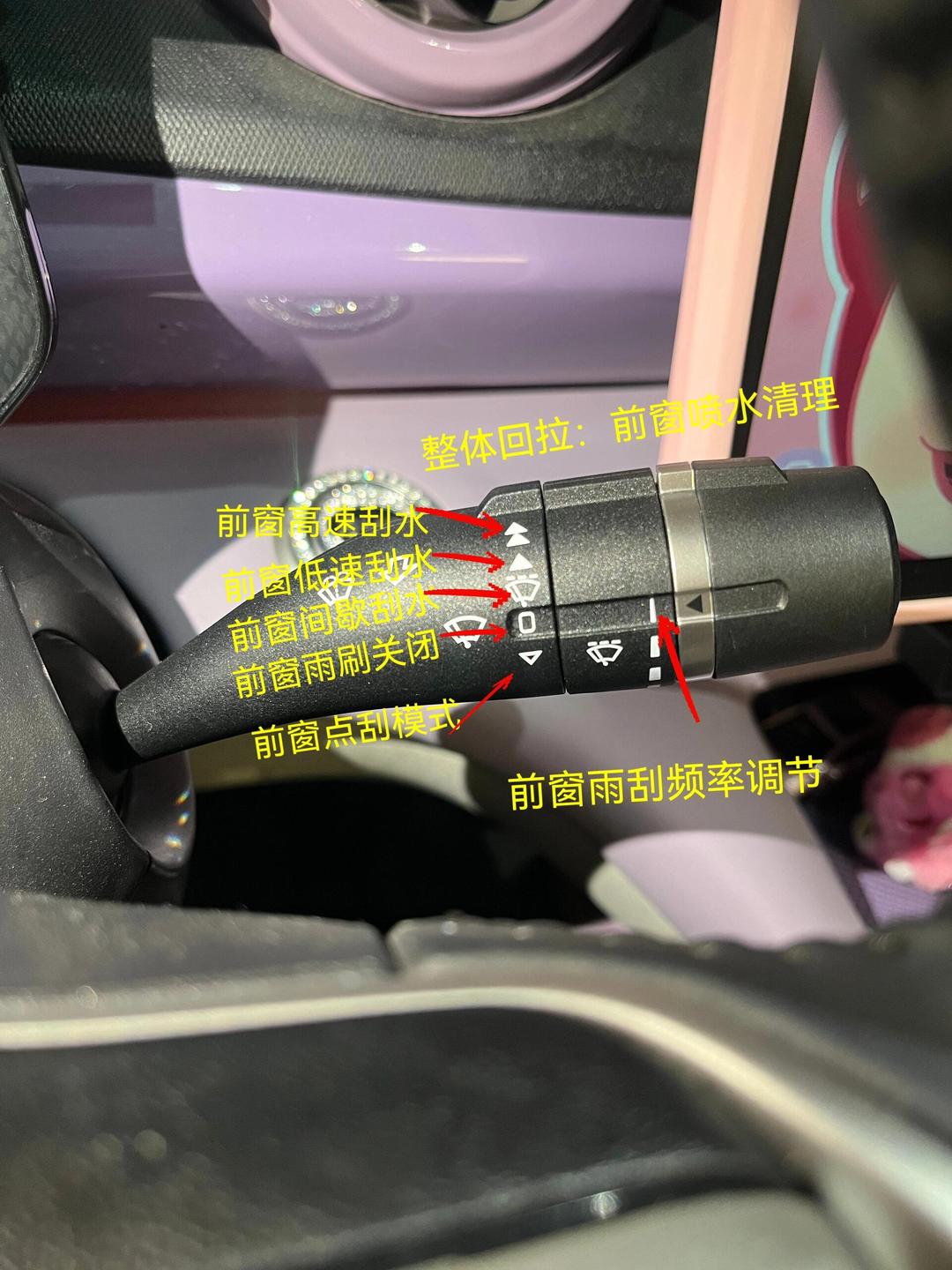 比亚迪公布国际专利申请：“空调系统的控制方法、空调系统以及车辆”